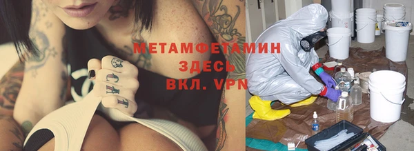 ешки Вязники