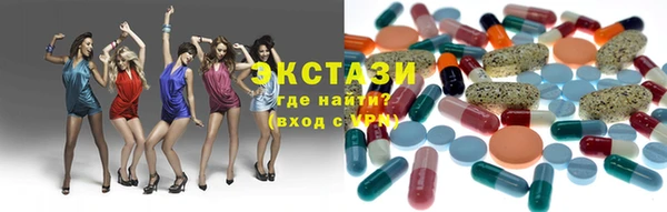 ешки Вязники