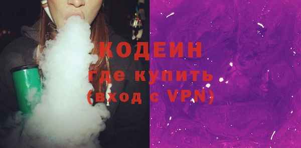ешки Вязники