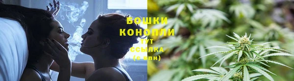 меф VHQ Гусев