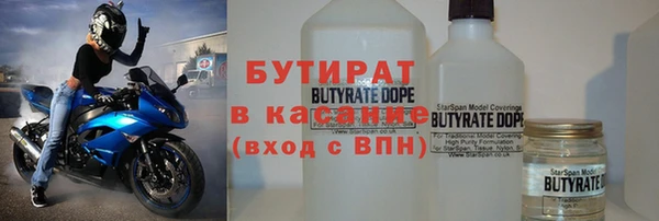 ешки Вязники