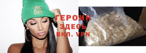 ешки Вязники
