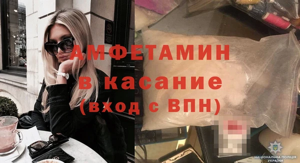 каннабис Вяземский