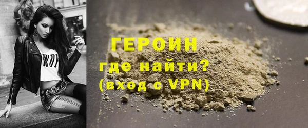 каннабис Вяземский