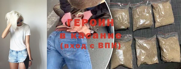 ешки Вязники