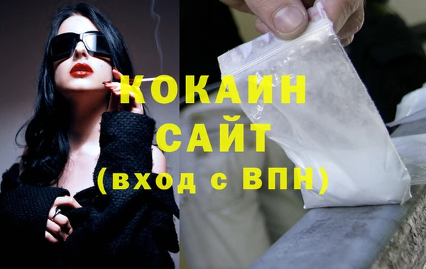 ешки Вязники